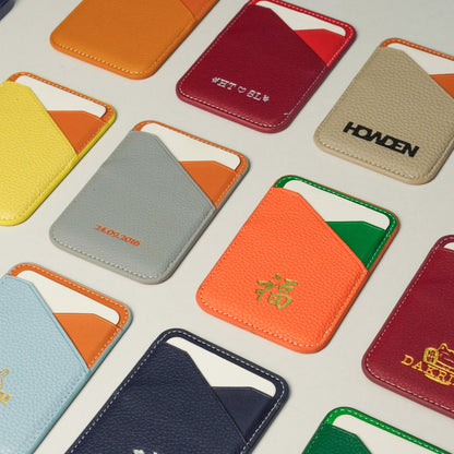 Leather Magnetic Cardholder