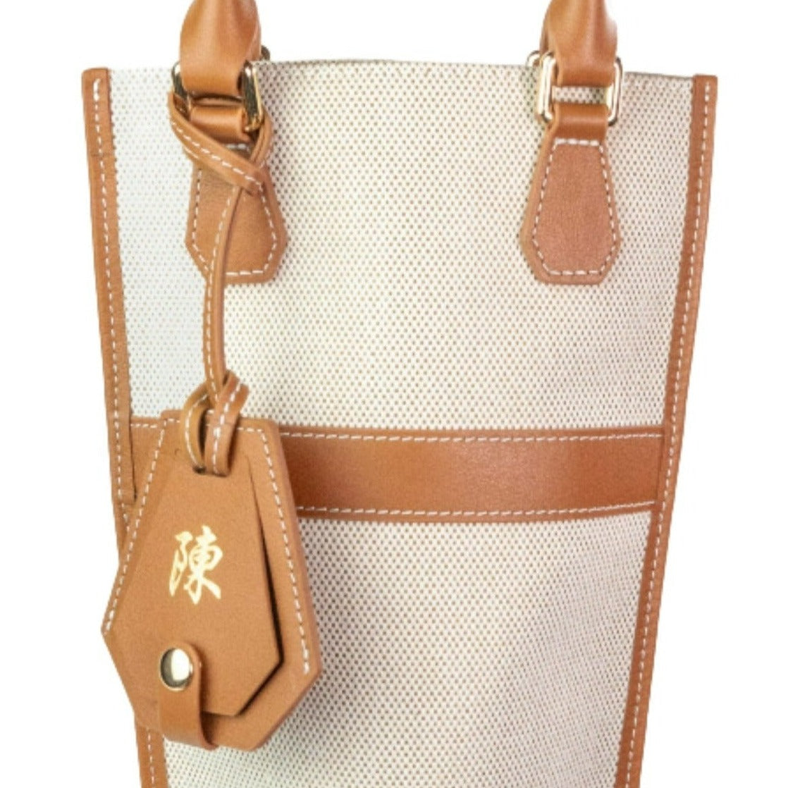 Atlas Bag Tag