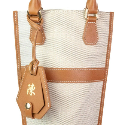 Atlas Bag Tag